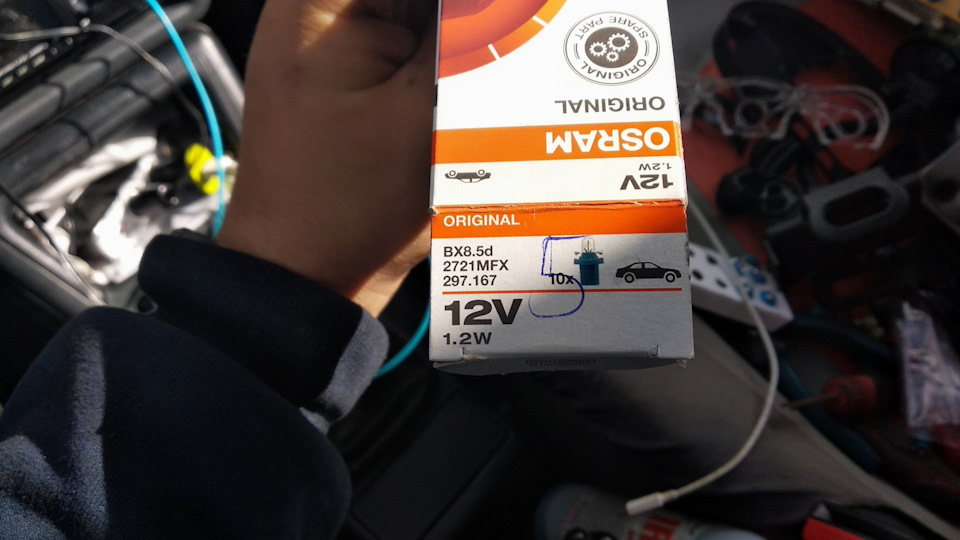 2721MFX Лампа накаливания (T5 12V 1,2W BX8,5d) OSRAM | Запчасти на DRIVE2