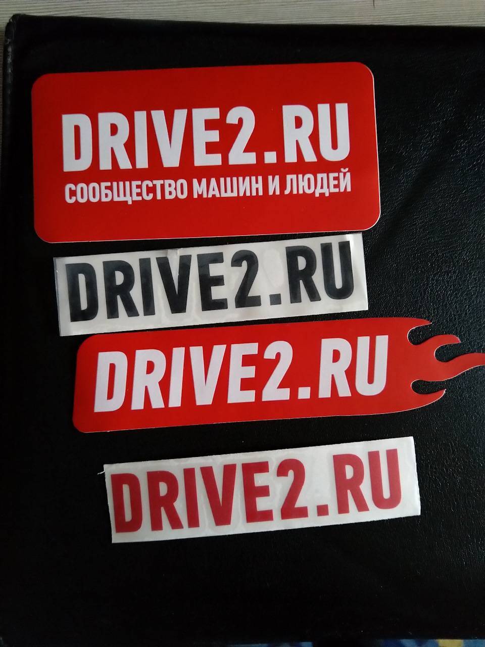 Наклейки с Драйва. — Chery Bonus 3, 1,5 л, 2015 года | аксессуары | DRIVE2