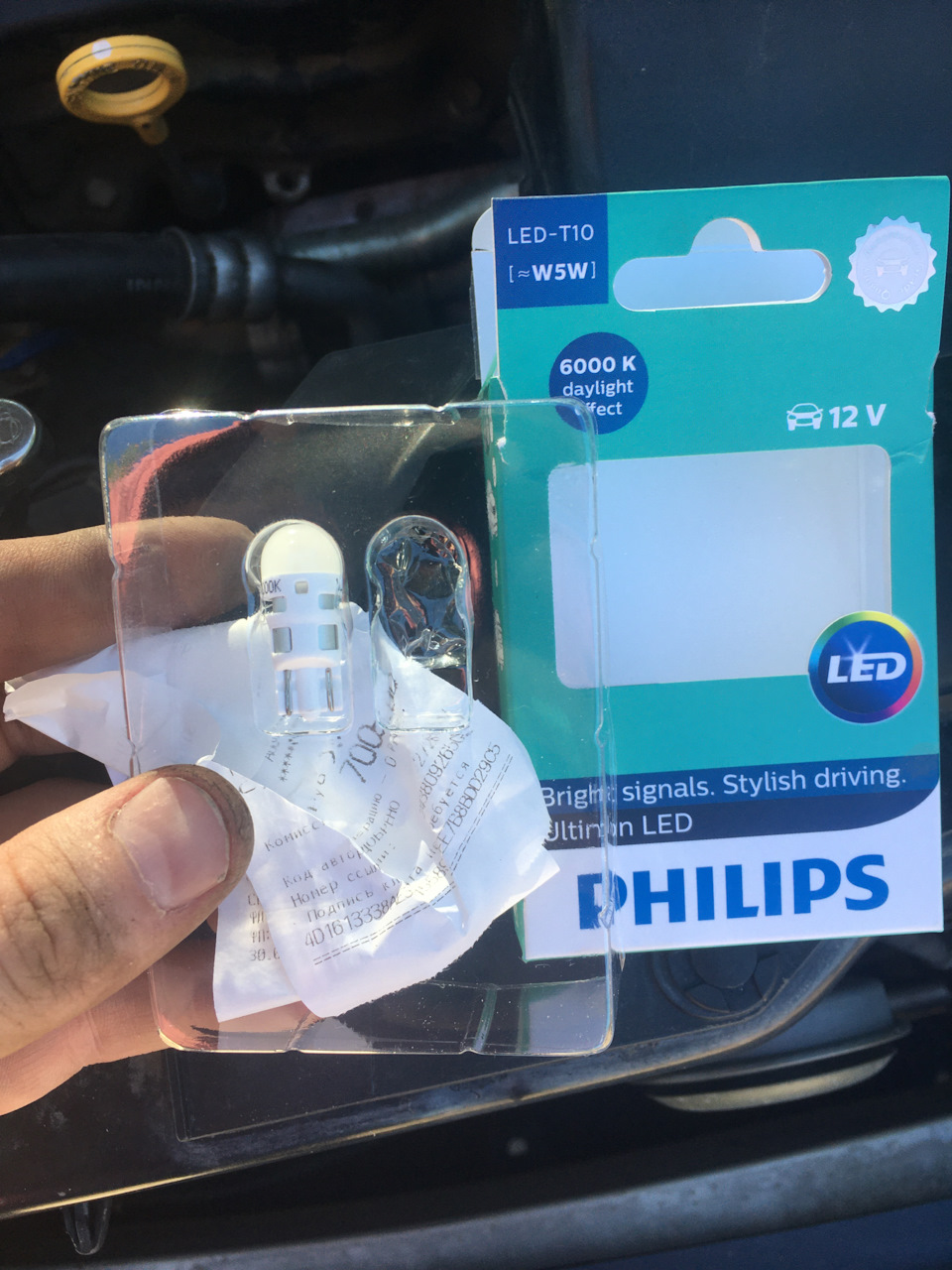 «Улитка не любила музыку» — Nissan Teana (J31), 2,3 л, 2007 года ...