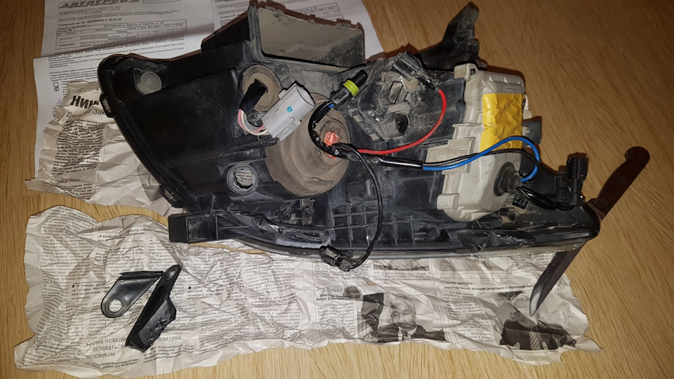 Ремонт креплений фары. — Toyota Avensis II, 1,8 л, 2006 года | своими ...