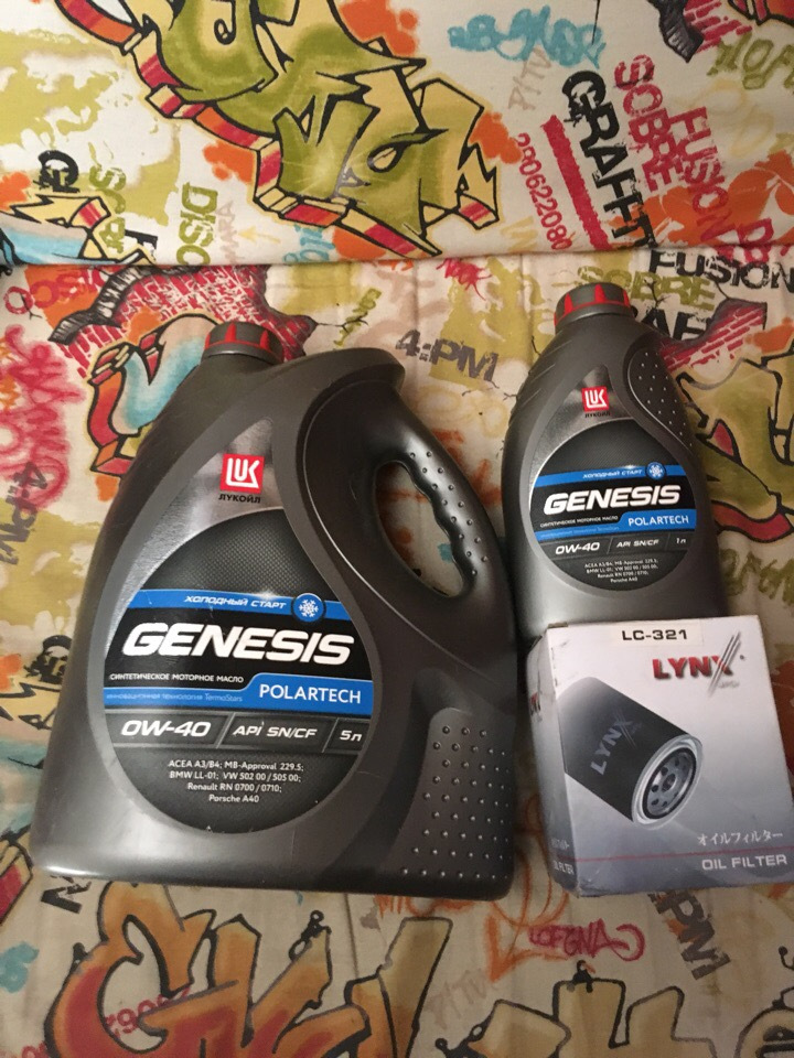 Замена сцепления) — ГАЗ 3110, 2,4 л, 2000 года | своими руками | DRIVE2