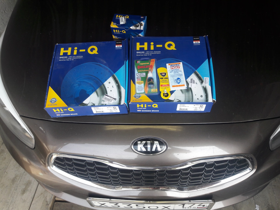 Замена передних тормозных дисков и колодок. — KIA Ceed (2G), 1,6 л ...