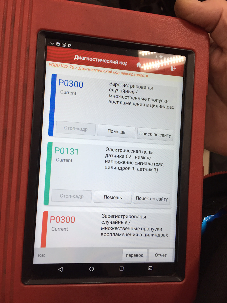 Не заводится на горячую, продолжение эпопеи🧟‍♂️😄 — Daewoo Matiz (M100 ...