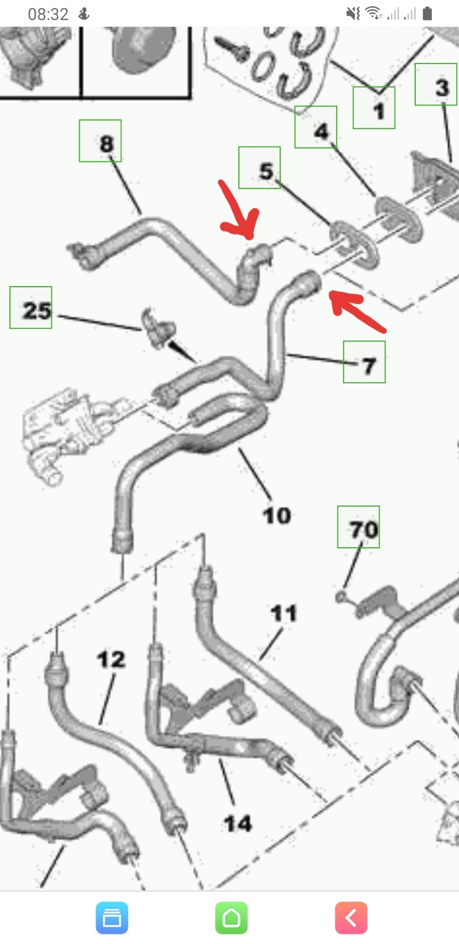 Скоба крепления патрубка печки — Citroen C5 (2G), 1,6 л, 2008 года ...