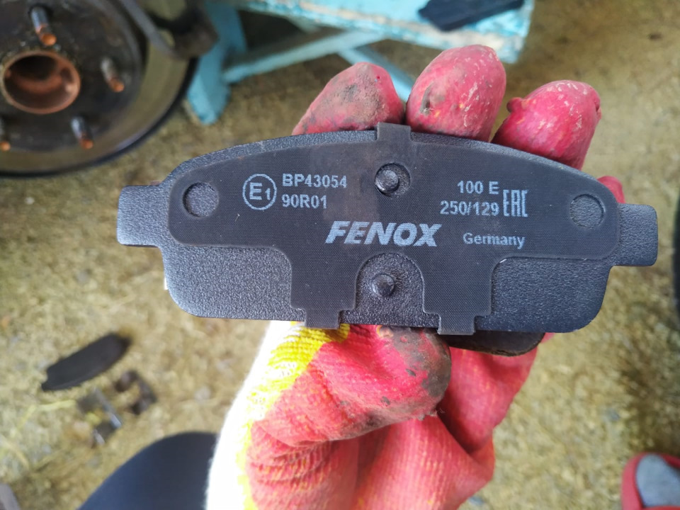 BP43054 Колодки тормозные дисковые FENOX | Запчасти на DRIVE2