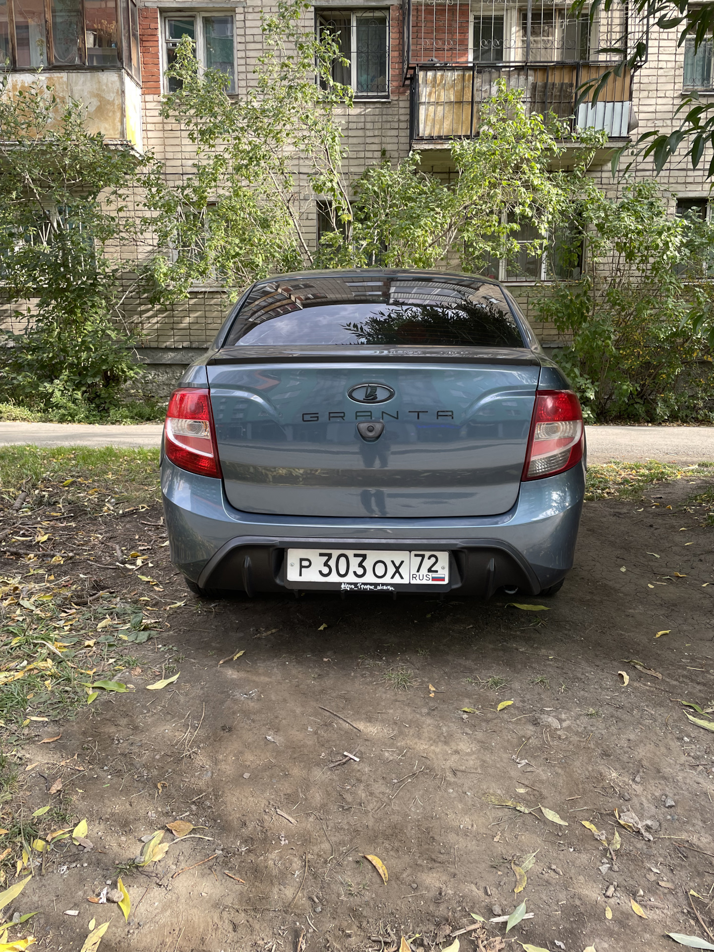 Диффузор на бампер — Lada Гранта, 1,6 л, 2015 года | своими руками | DRIVE2