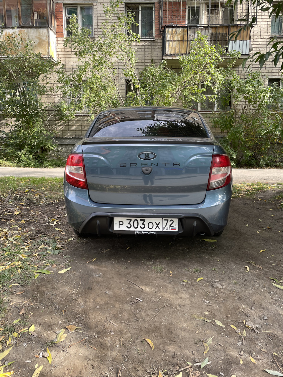 Диффузор на бампер — Lada Гранта (1G), 1,6 л, 2015 года | своими руками ...