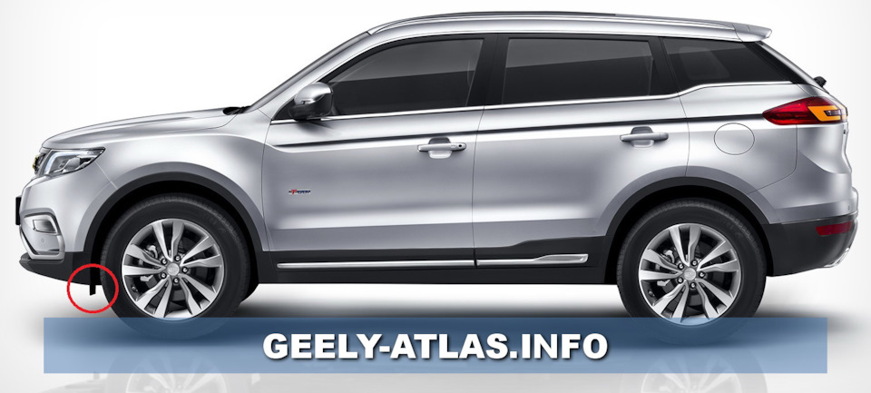 Аэродинамический щиток переднего крыла Geely Atlas — изготовление и ...