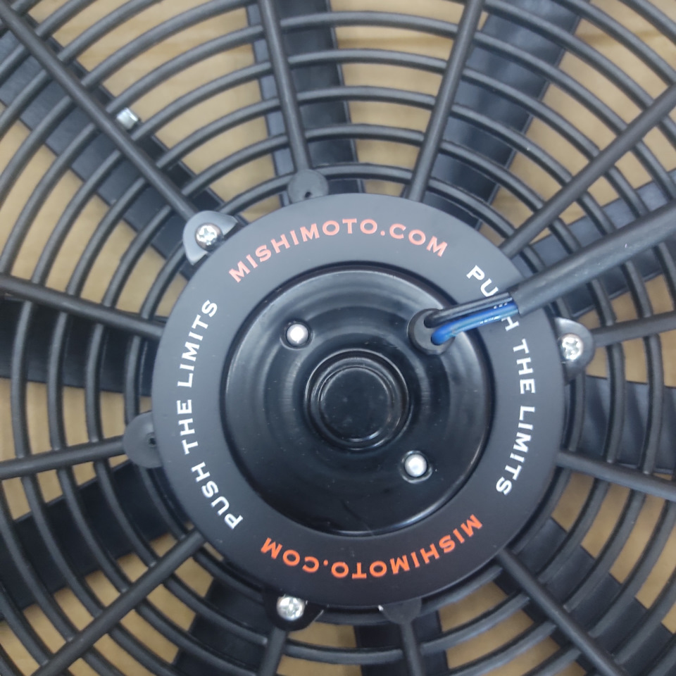 Mishimoto Slim Electric Fan 16