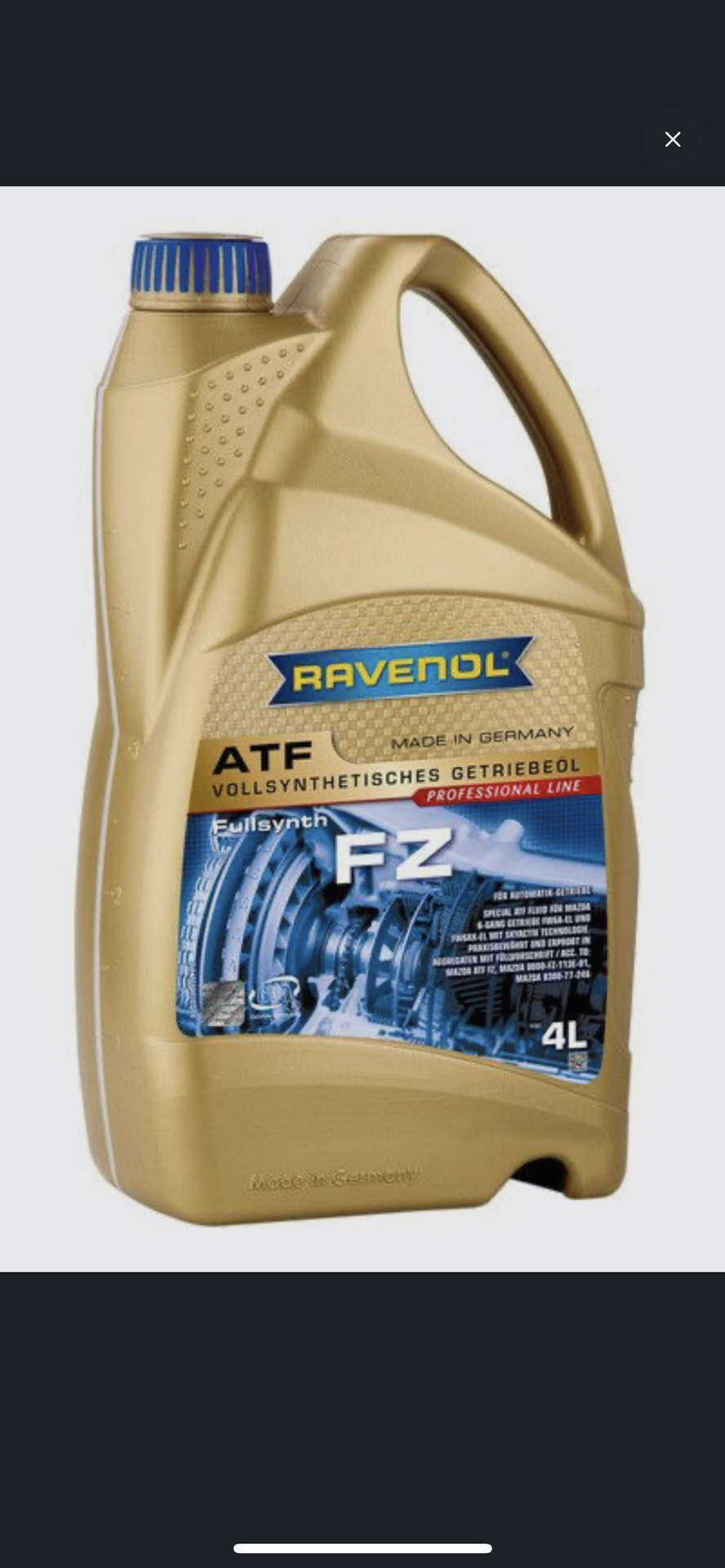 Замена масла АКПП — Mazda 6 (3G) GJ, 2,5 л, 2017 года | плановое ТО ...