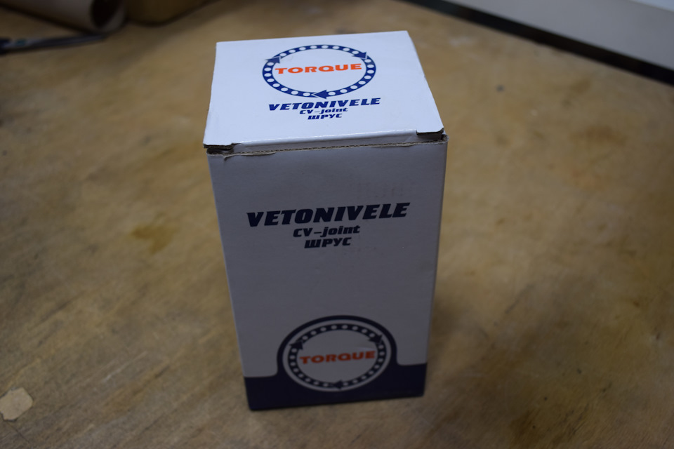 Torque отзывы. Torque vn3435 шрус