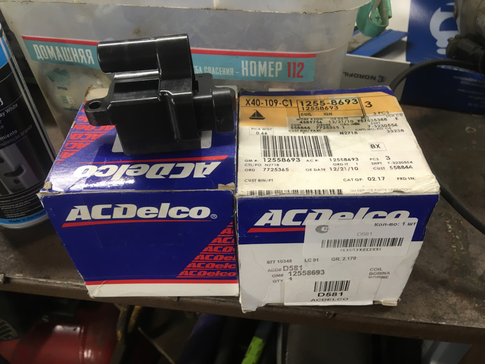 D581 Катушка зажигания ACDelco | Запчасти на DRIVE2