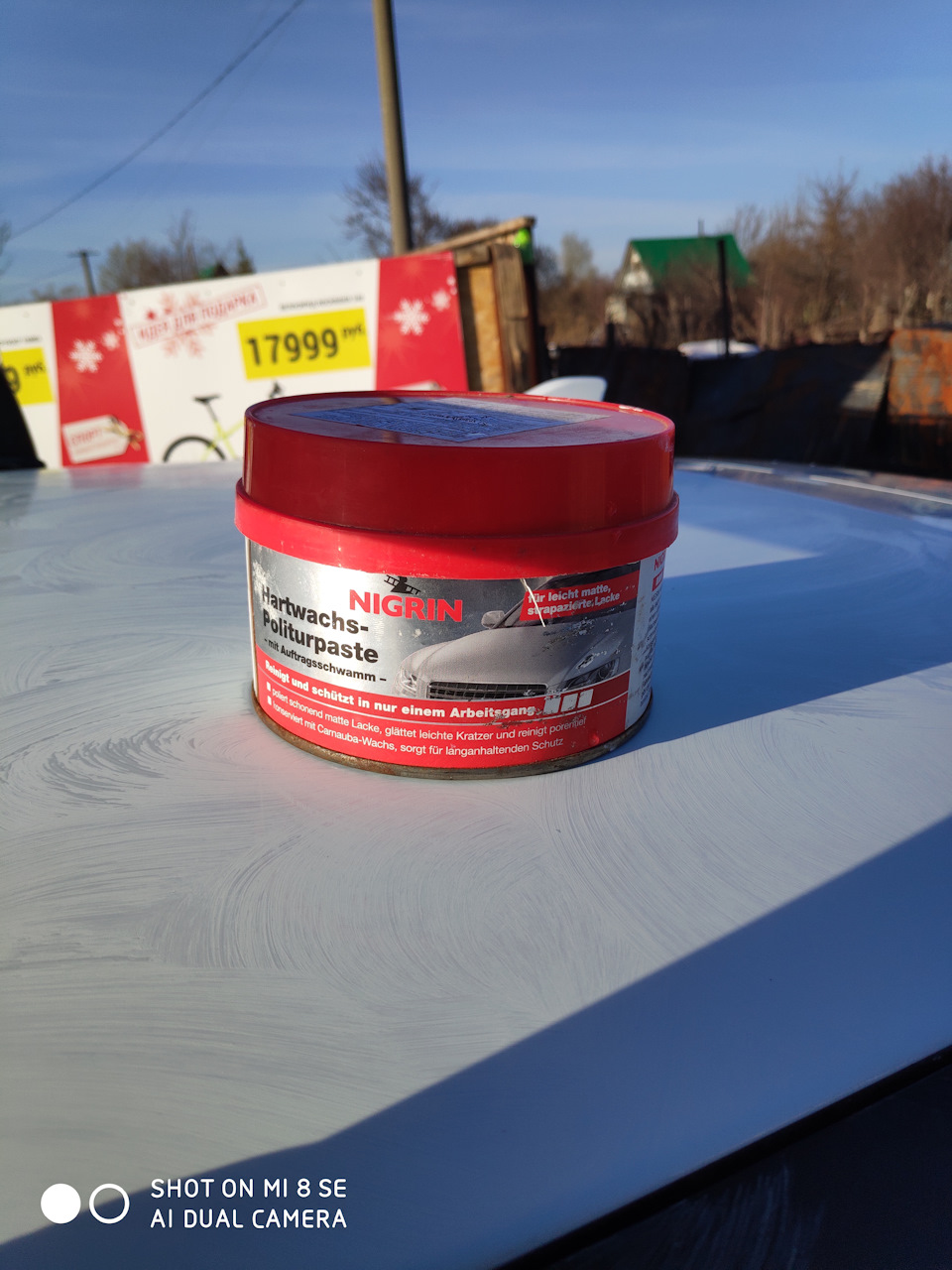 Неожиданные признаки поломки генератора — Toyota Chaser (90), 2 л, 1996 ...