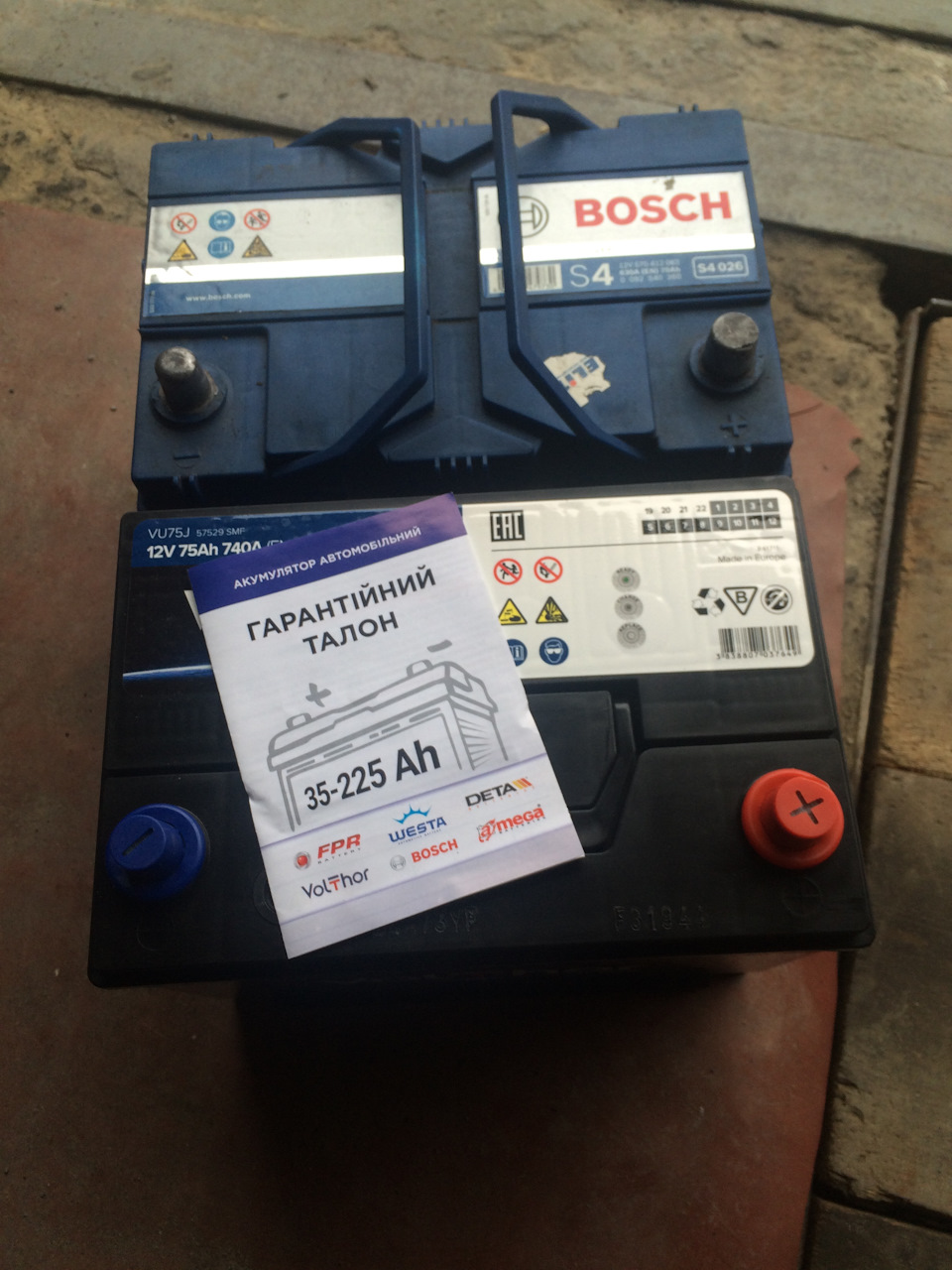 Какой аккумулятор Киа Соренто 2.5 дизель? (Много фото!) - avtozahod.ru