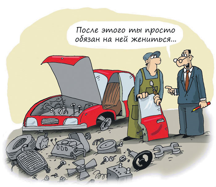 Прикольные рисунки в автосервисе, простая