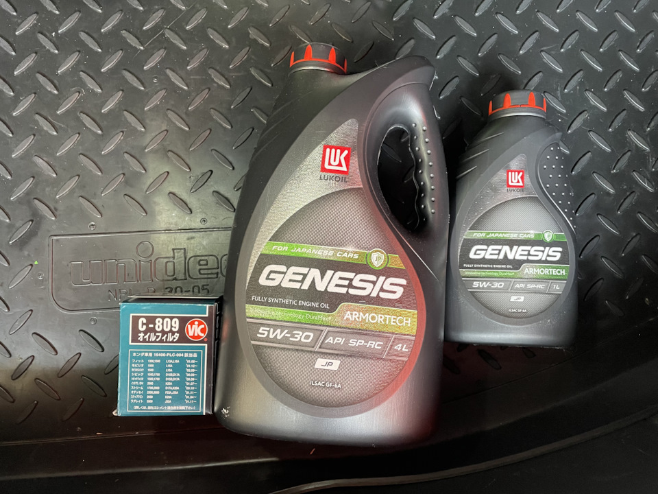 аккорд 2. аккорд 2. масло в хонду аккорд 9 2. масло в акпп хонда crv 2008 2. 4 какое масло заливать.