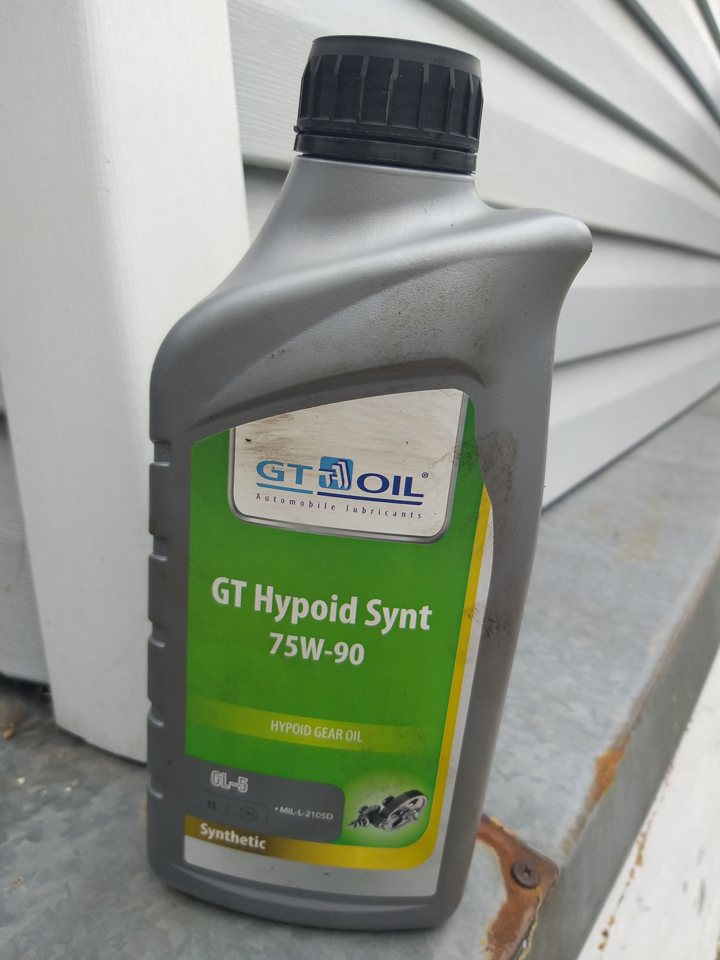 вито 639 масло редуктора. трактор масло в редуктор. 7. жидкость в редуктор. масло трансмиссионное в задний редуктор фотон.