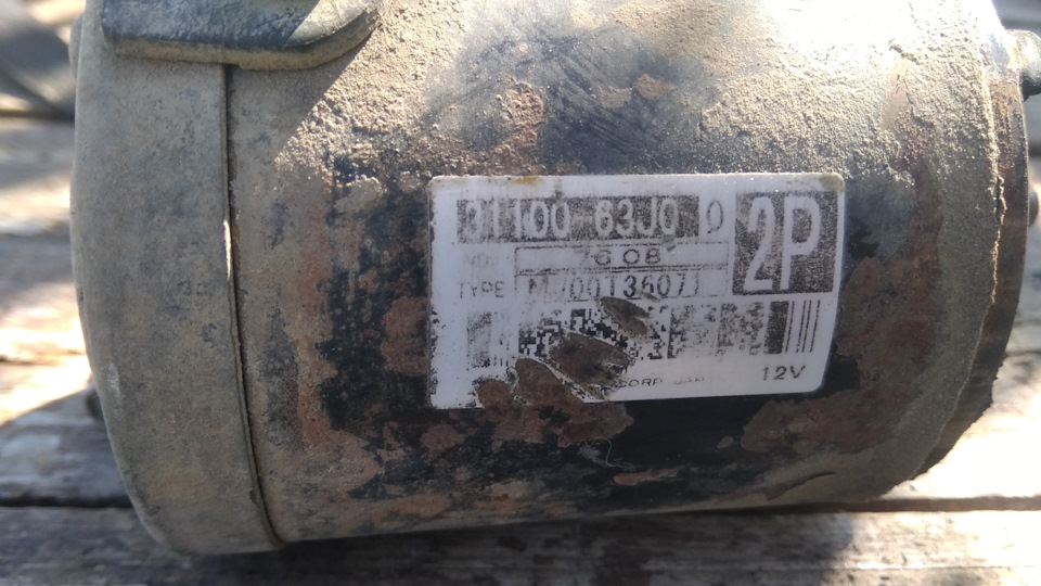 Дефектовка стартера джимни — Suzuki Jimny, 1,8 л, 2007 года | поломка ...