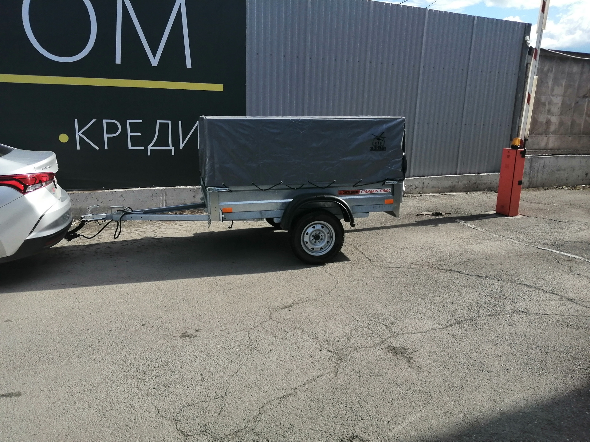 Прицепы хендай. Прицепы хендай