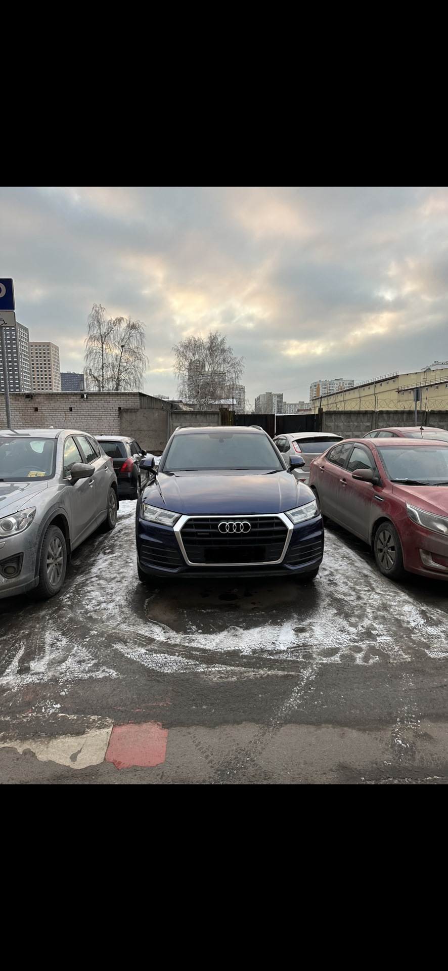 Тонировка — Audi Q5 (2G), 2 л, 2018 года | тюнинг | DRIVE2