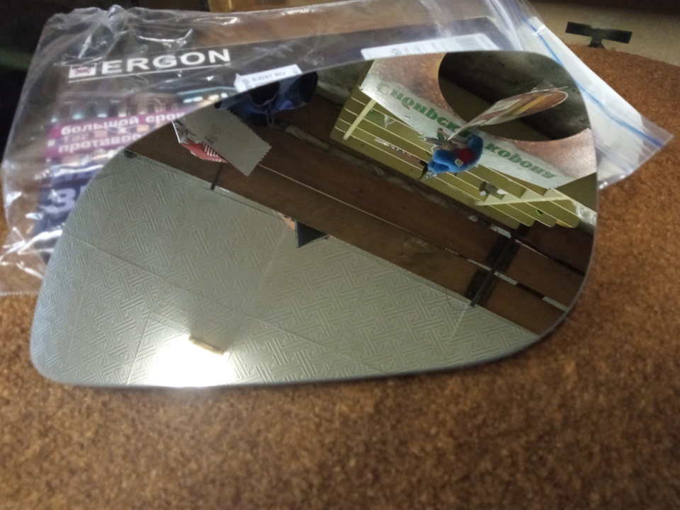 Зеркальный элемент ЭРГОН — Opel Vectra C, 2,2 л, 2002 года | другое ...