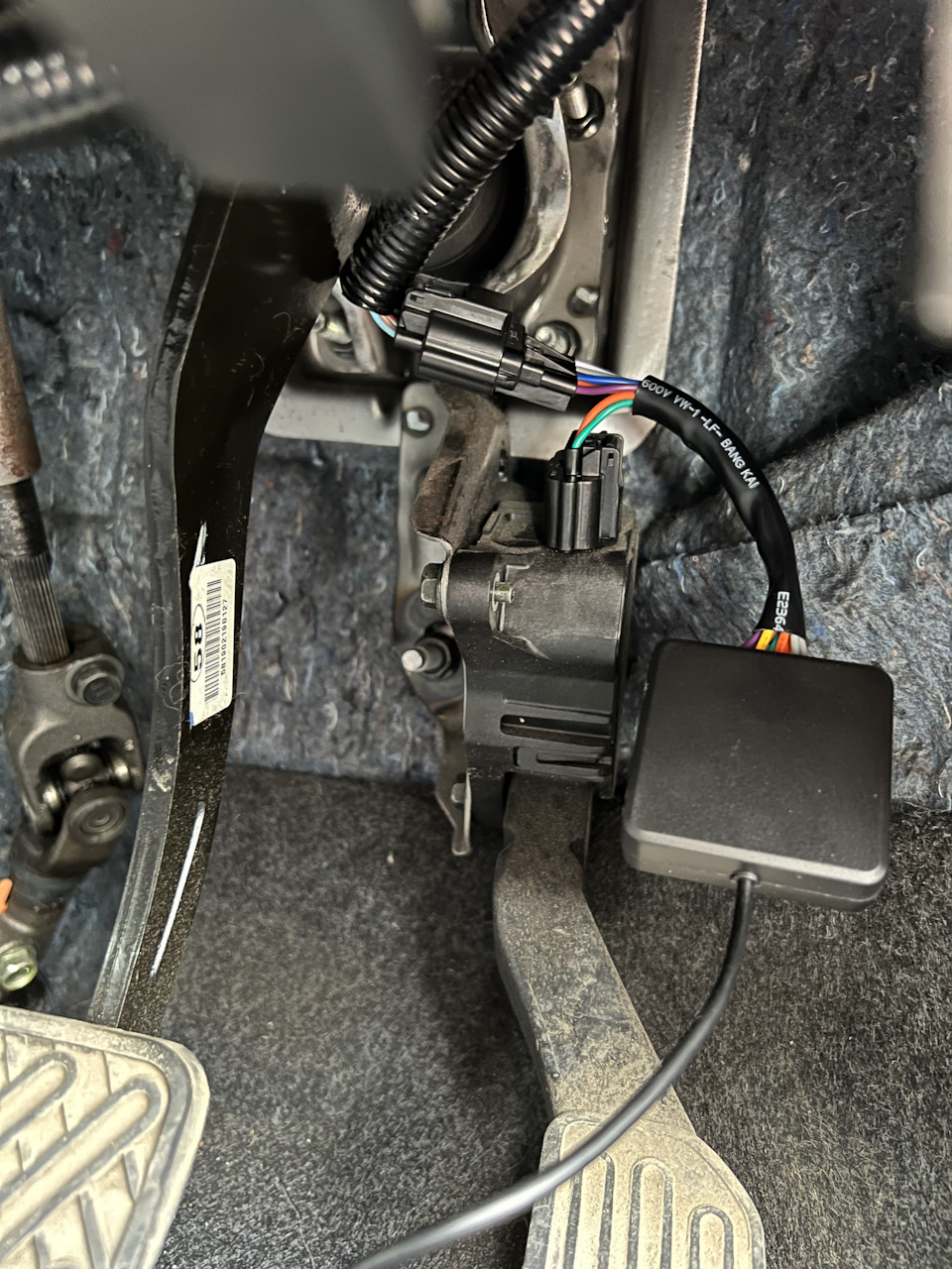 Что то хрустнуло — Nissan Note ePower, 1,2 л, 2019 года тюнинг DRIVE2