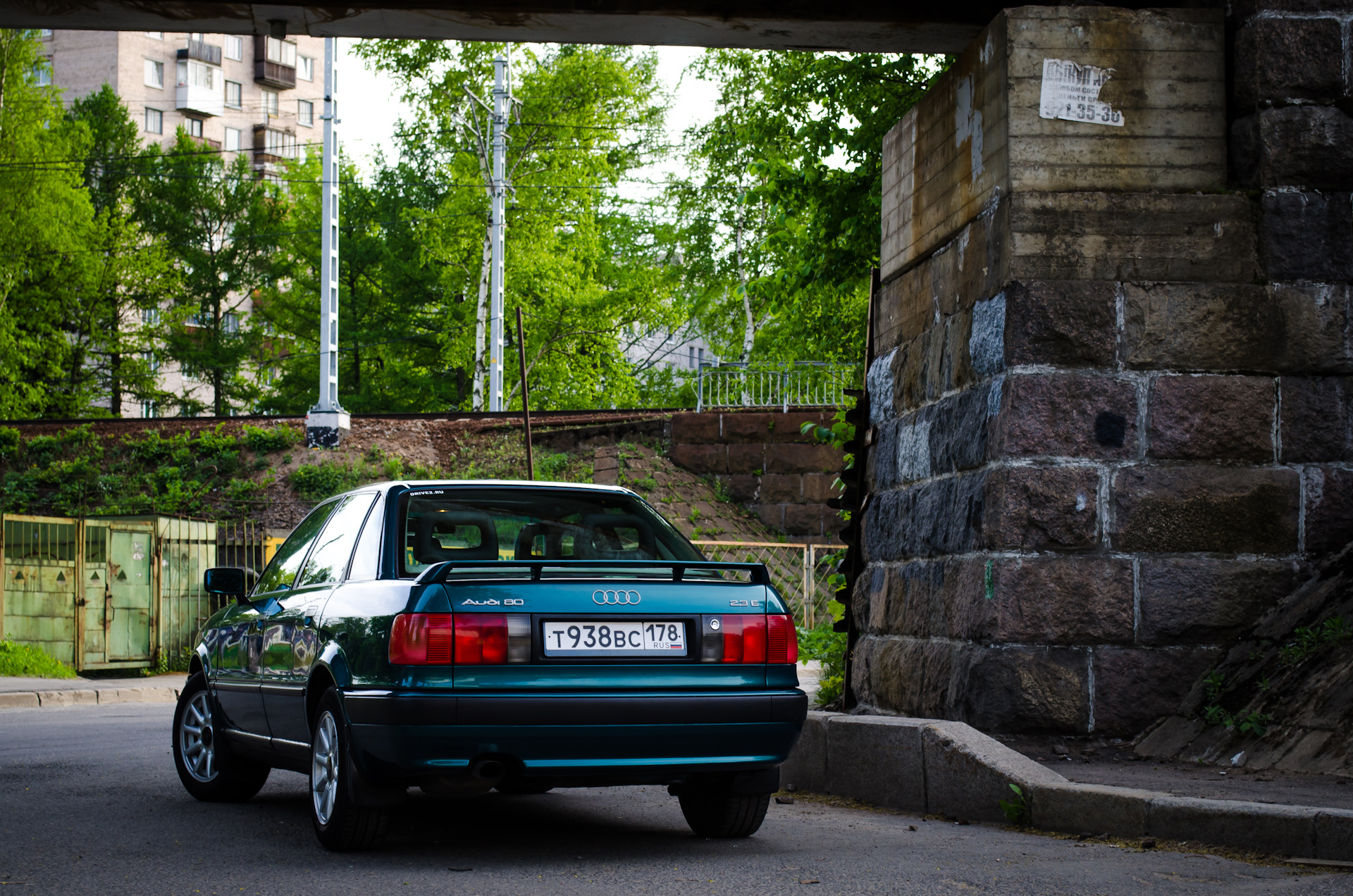 Audi 80 b4. Audi 80 ute. Ауди 80 32 регион. Ауди 80 b4 vs BMW e30. Audi 80 фотосет.