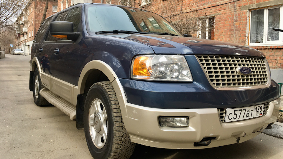 Ford Expedition "American power"