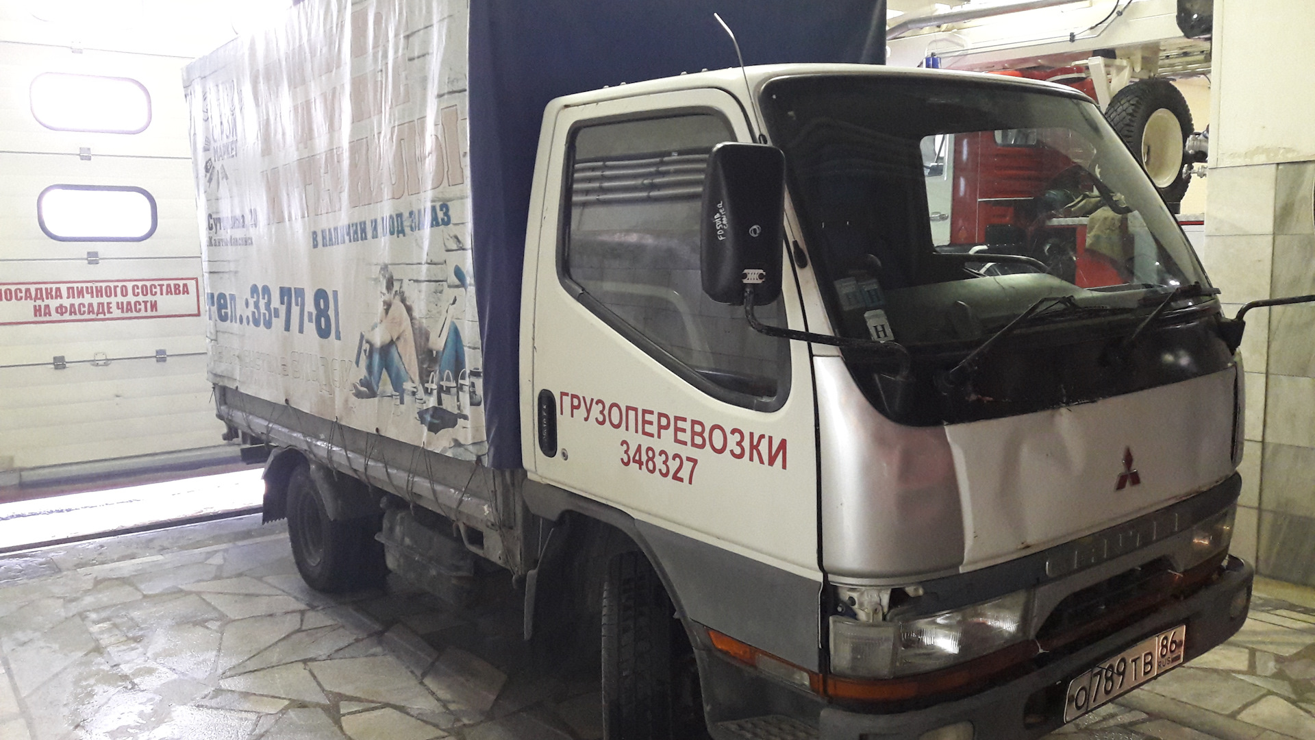 Mitsubishi Canter Б У Купить В Спб