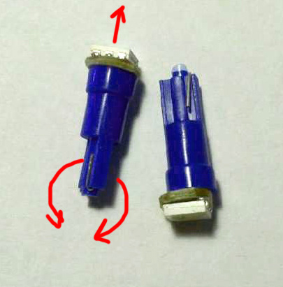 отгибаем усики, вытаскиваем диод — Toyota Sequoia (1G)