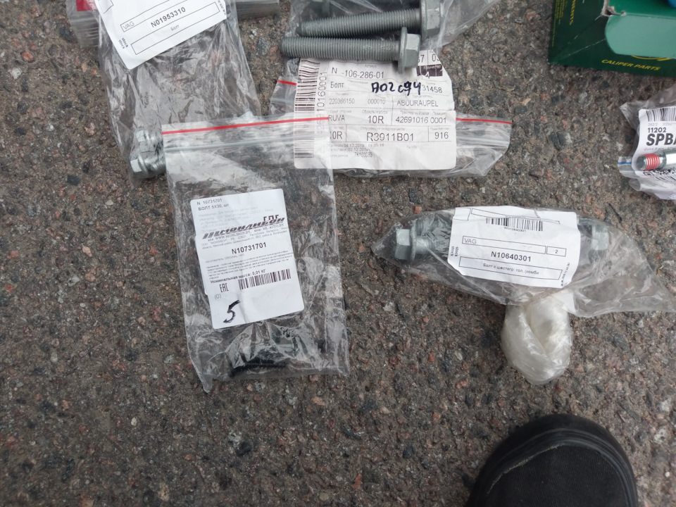 Всякая мелочовка И ошибка датчика abs. — Skoda Fabia Mk2, 1,4 л, 2008 ...