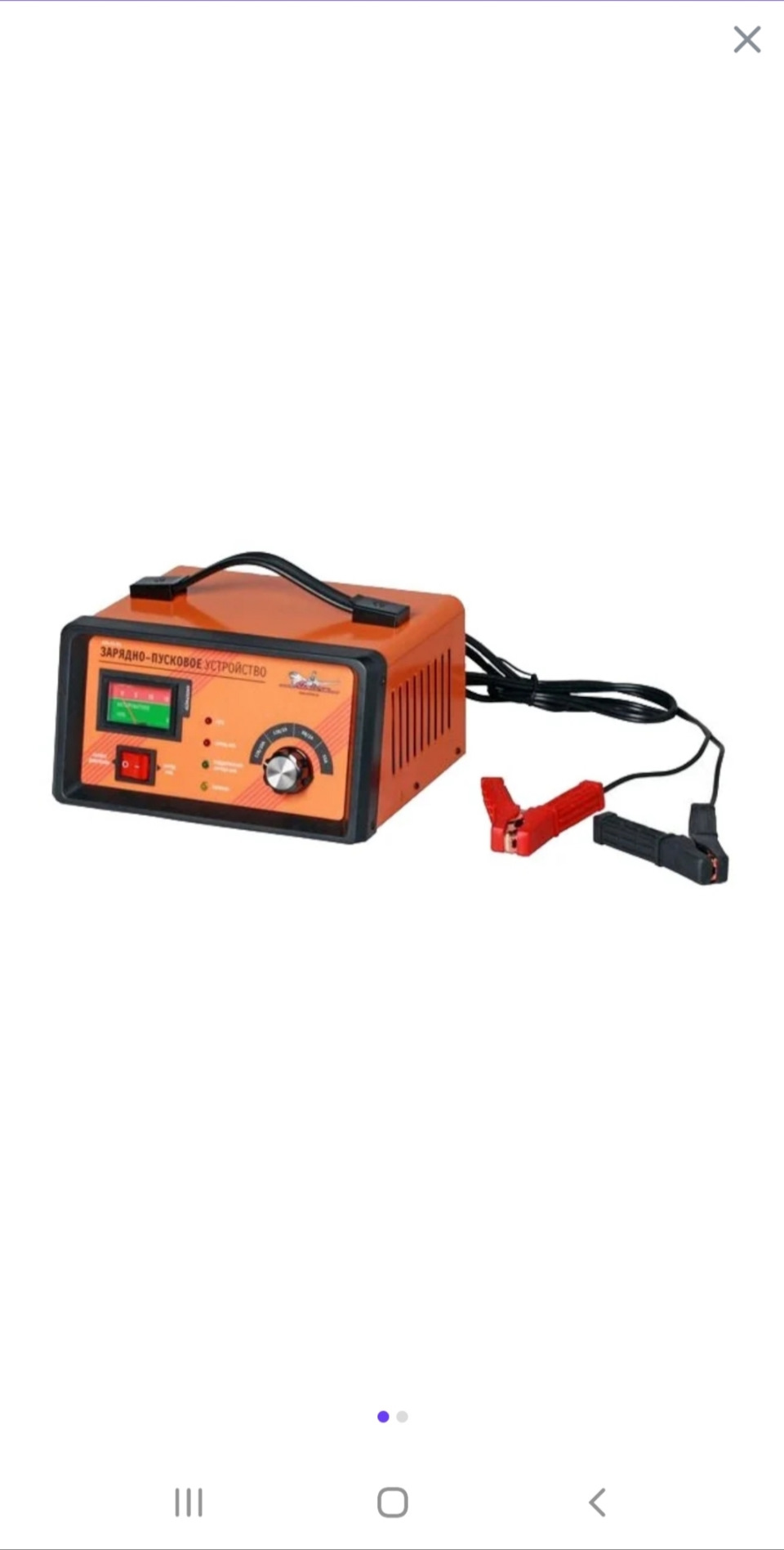 ЗаПускай! — Renault Dokker, 1,6 л, 2018 года | электроника | DRIVE2