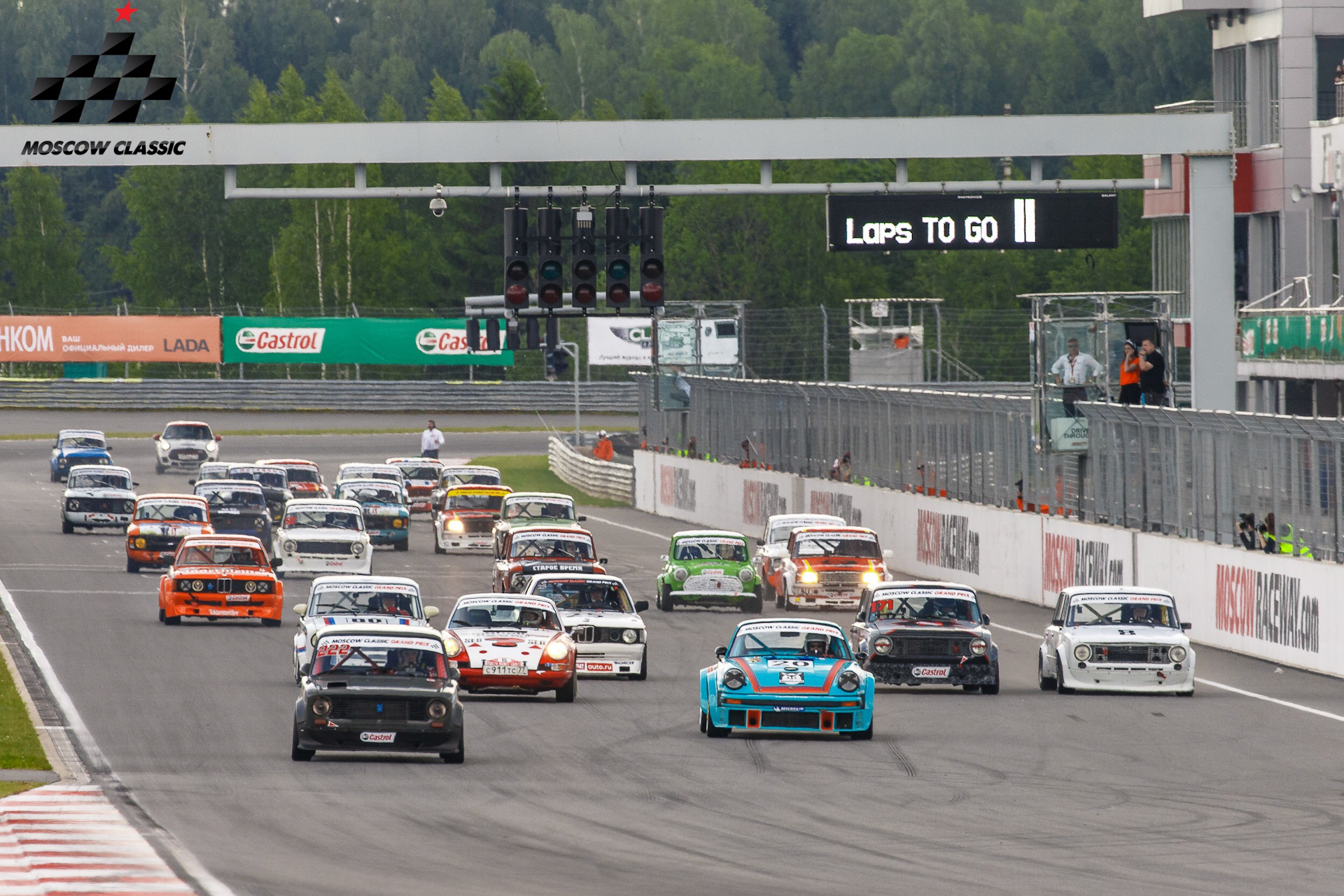 Moscow Classic Grand prix Lada