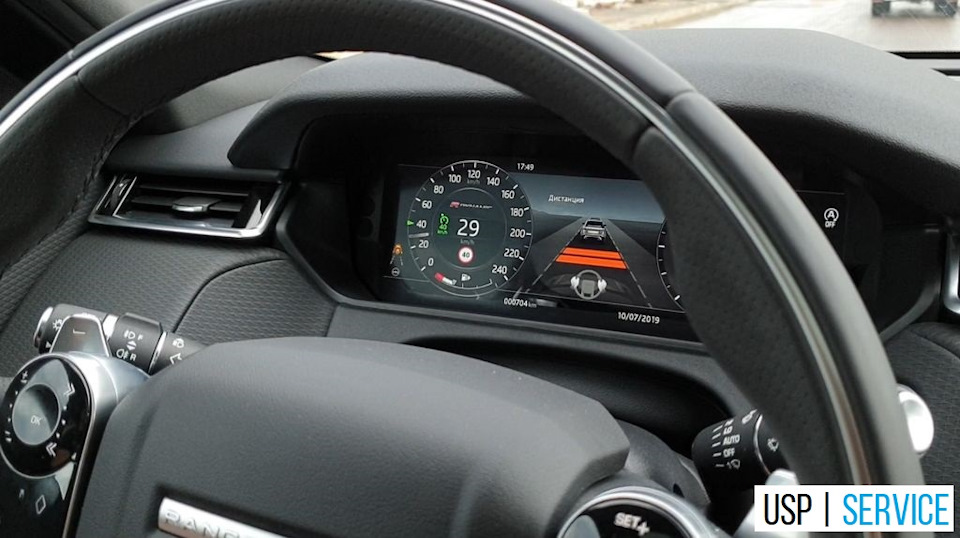 Traffic Jam Assistant что это такое, установка, активация, кодирование ...