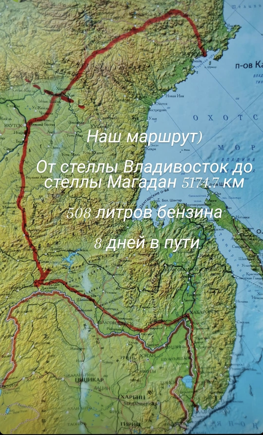 Доступ к сайту временно ограничен владельцем веб-ресурса.