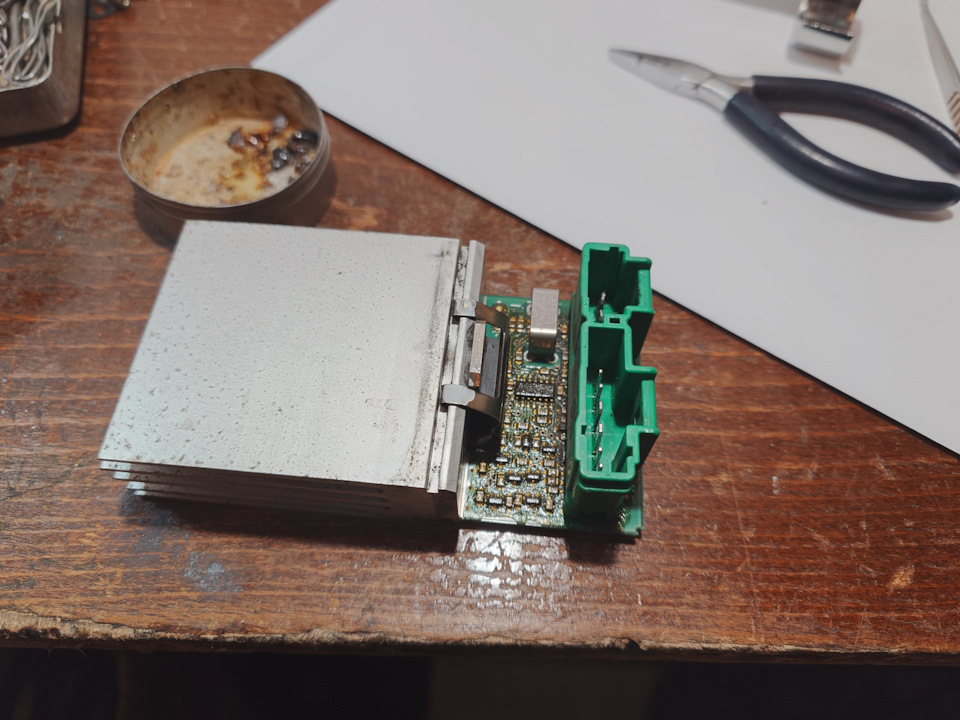 Перестал дуть вентилятор — Peugeot 406, 2 л, 2000 года | электроника ...