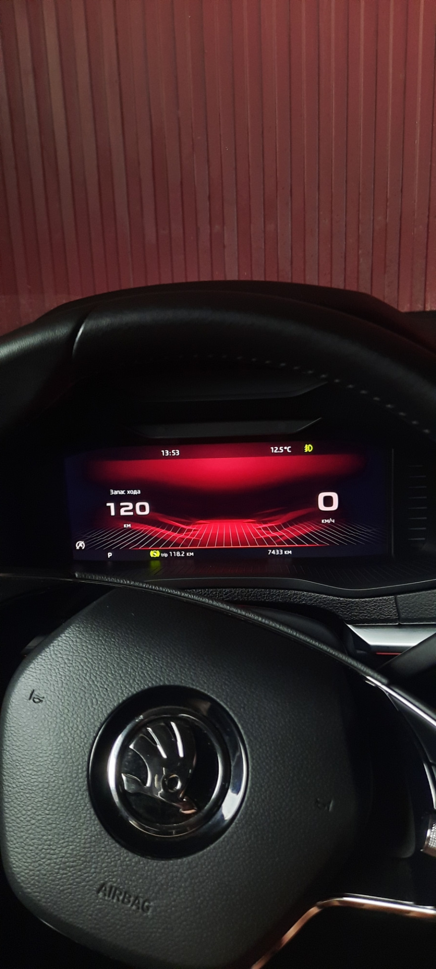 Виртуальная приборная панель — Skoda Karoq, 1,4 л, 2021 года ...