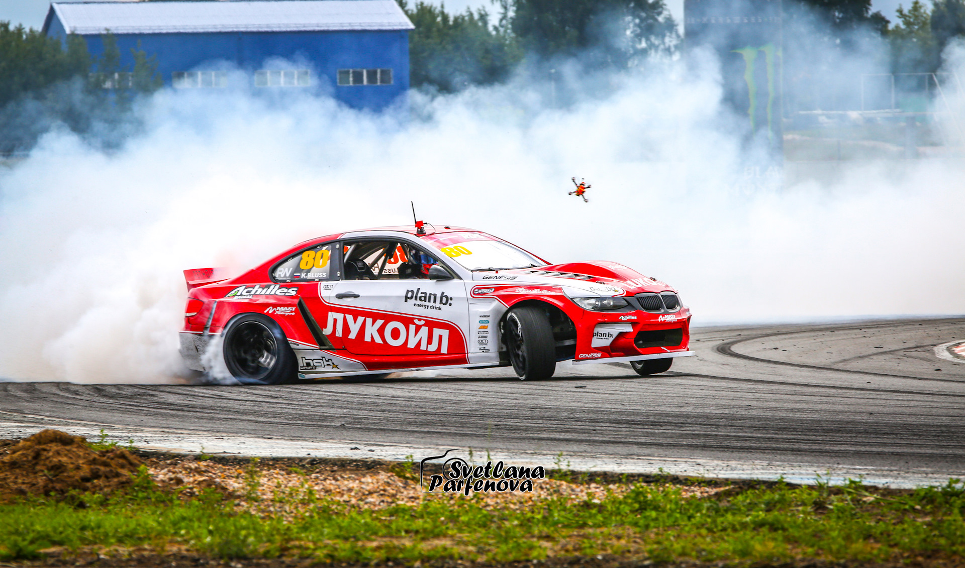 BMW M 850 Drift