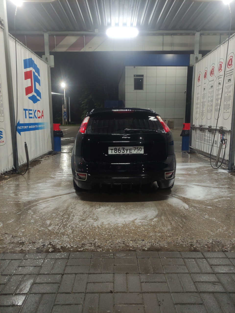 Задний бампер ST дорест с диффузором — Ford Focus Hatchback II, 2 л ...
