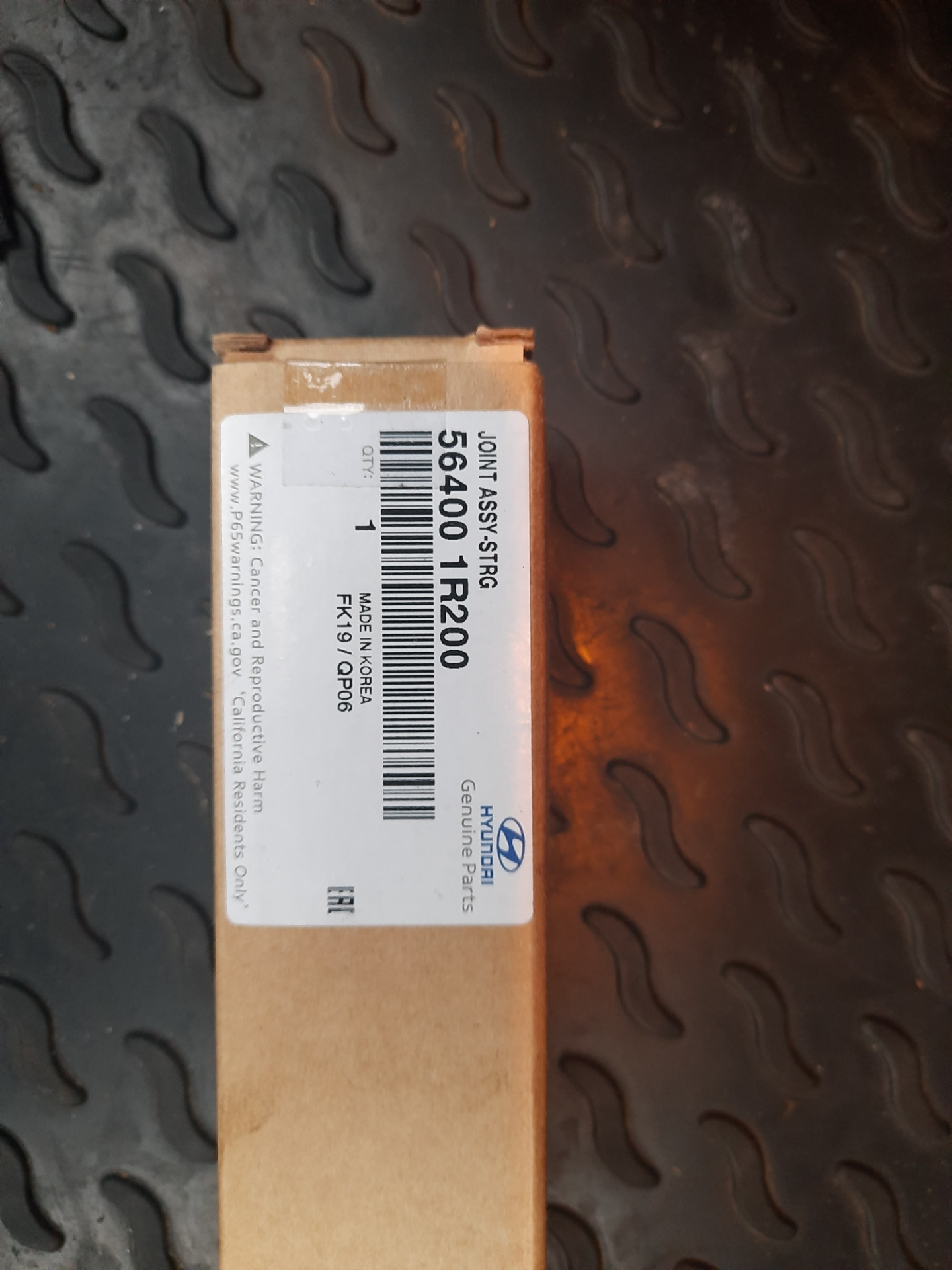 11. Замена промежуточного вала рулевой колонки на телескопический ...