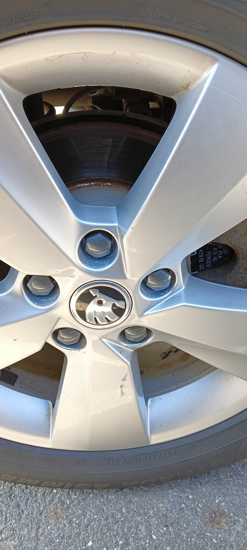 Колпачки колёсных болтов AIRLINE — Skoda Octavia A7 Mk3, 1,8 л, 2018 ...