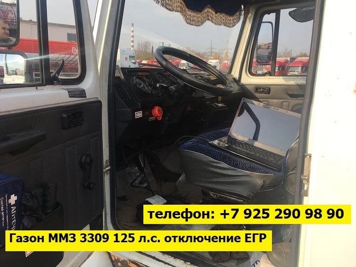 Газон ММЗ 3309 4.7d 125hp MT 2017 евро-4: удаление (отключение) ЕГР ...