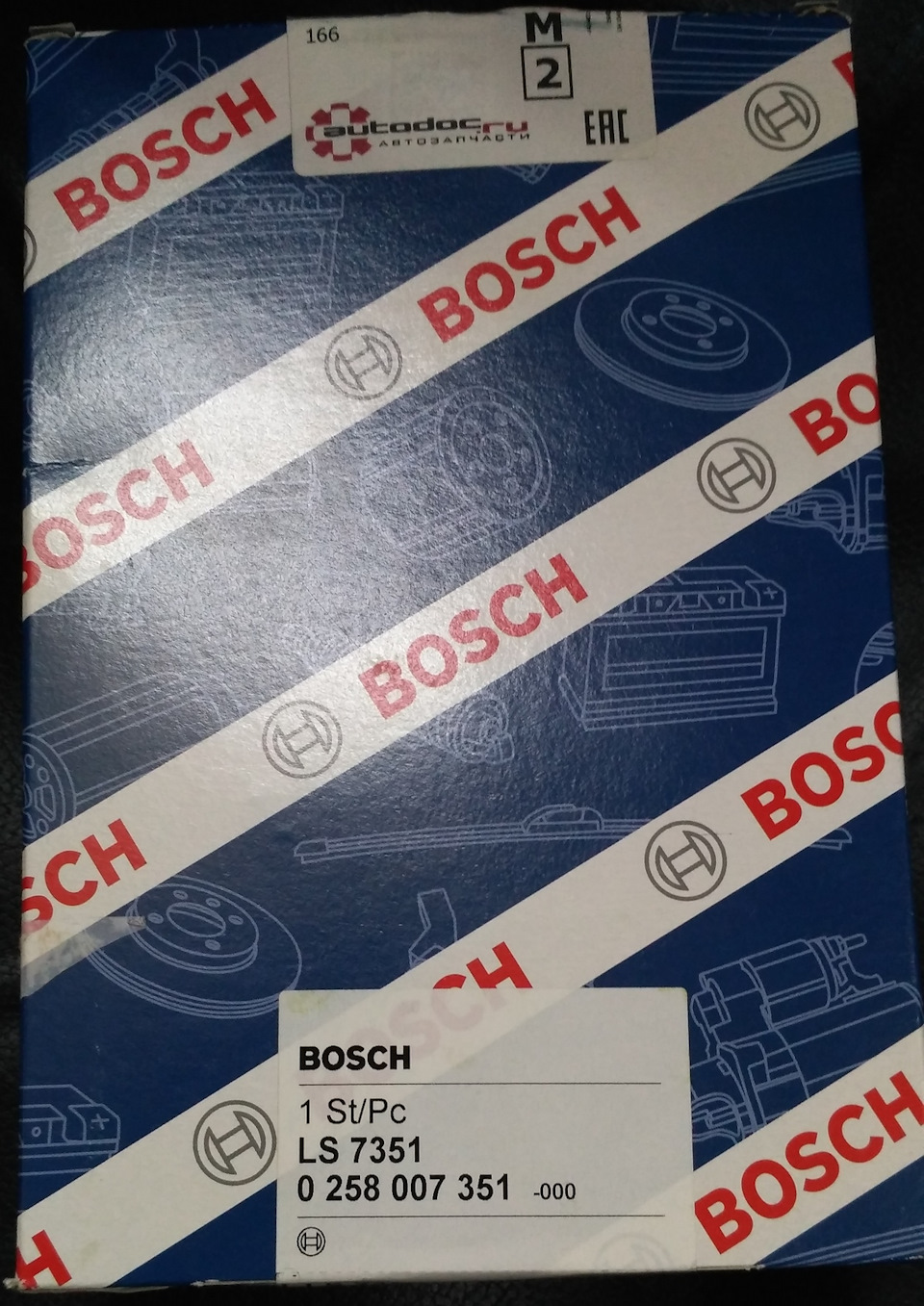 Запчасти на фото: 0258007351. Фото в бортжурнале Skoda Octavia Mk1