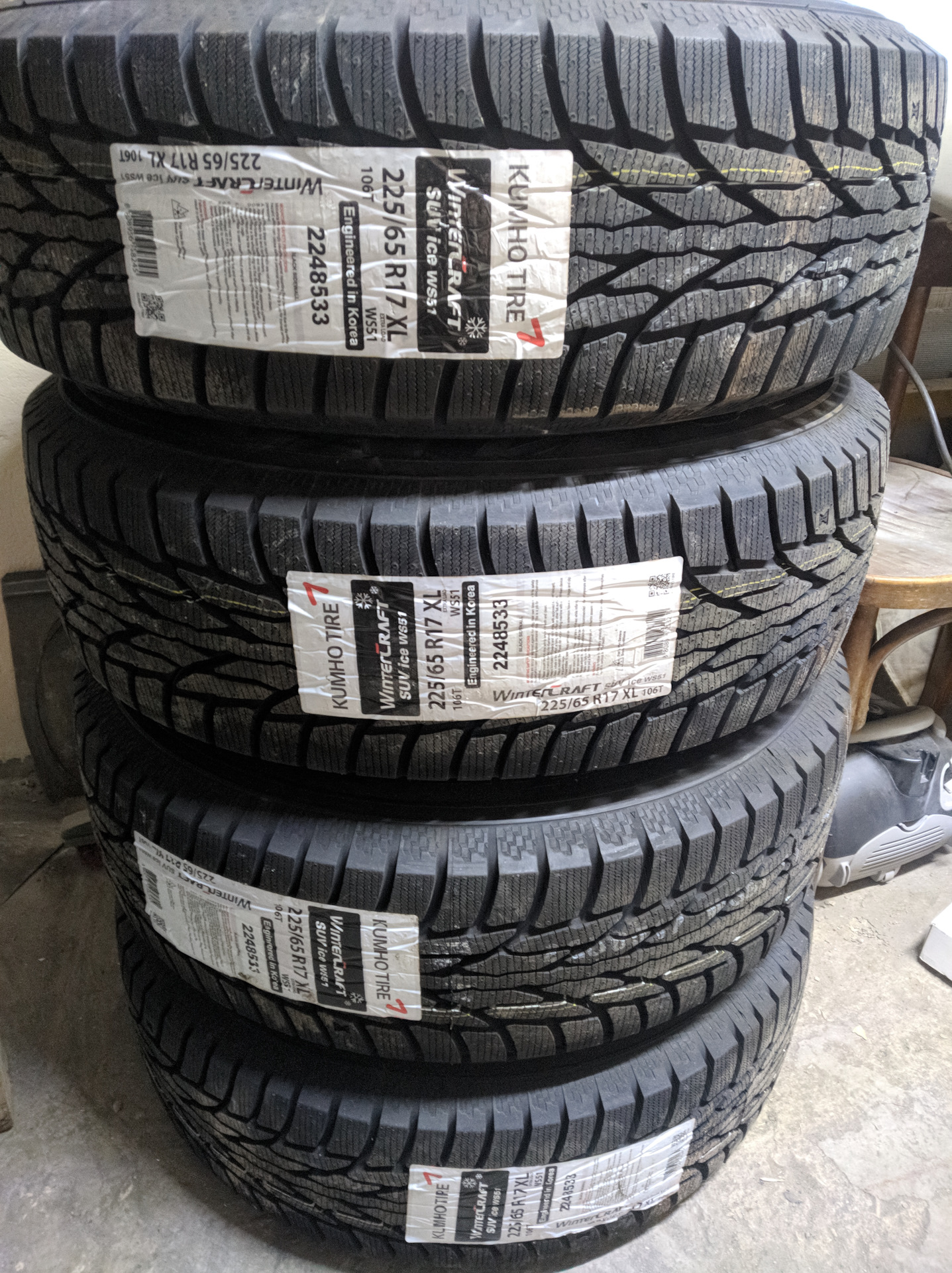 Купить Шины Kumho 215 65 R16