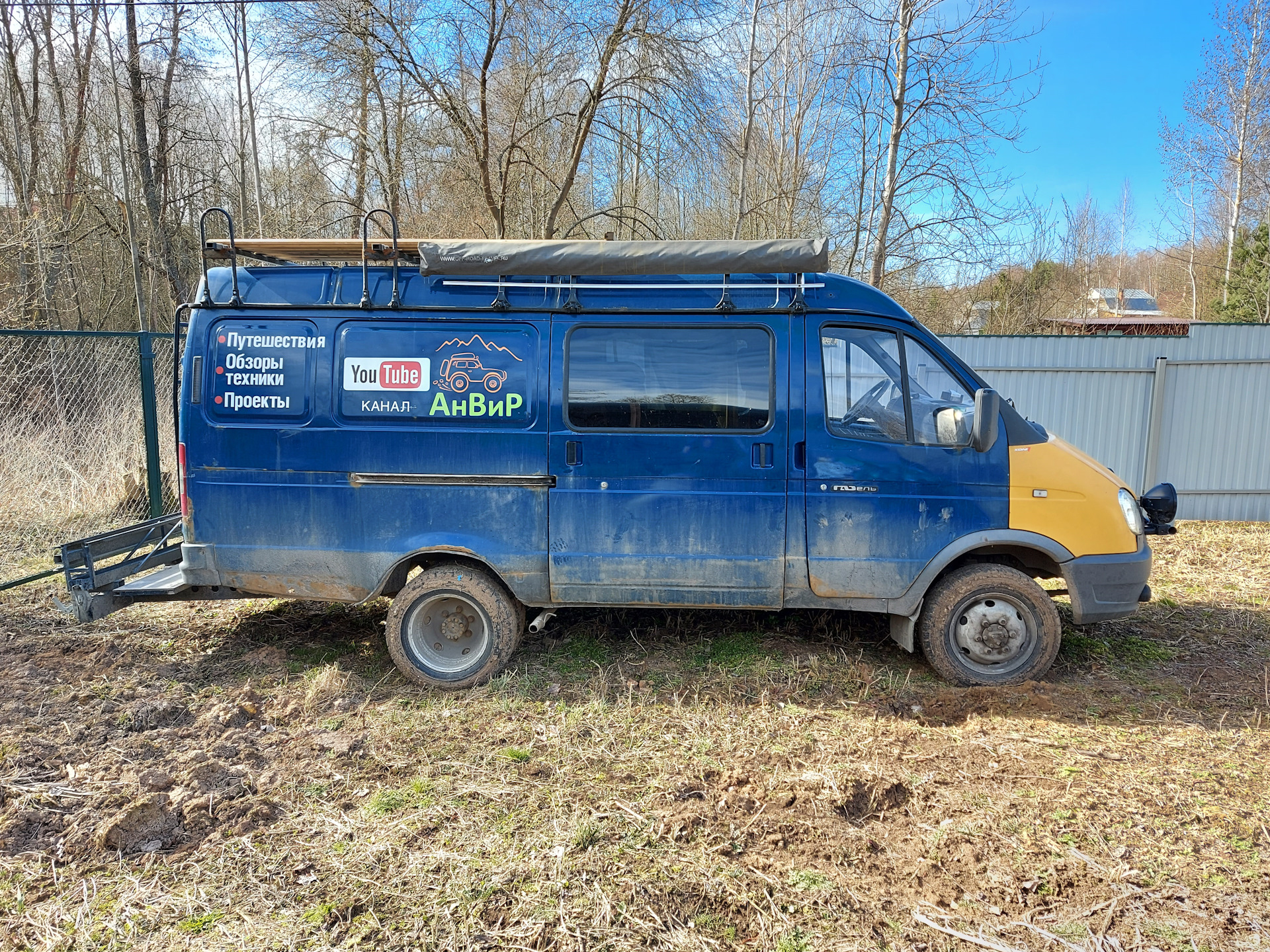 диван перегородка на газель 2705