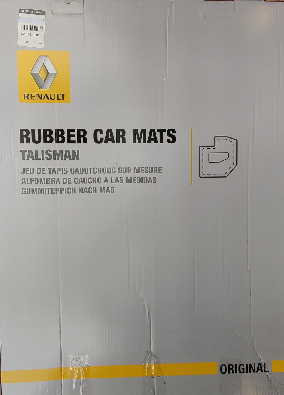 Запчасти на фото: 8201618021. Фото в бортжурнале Renault Talisman