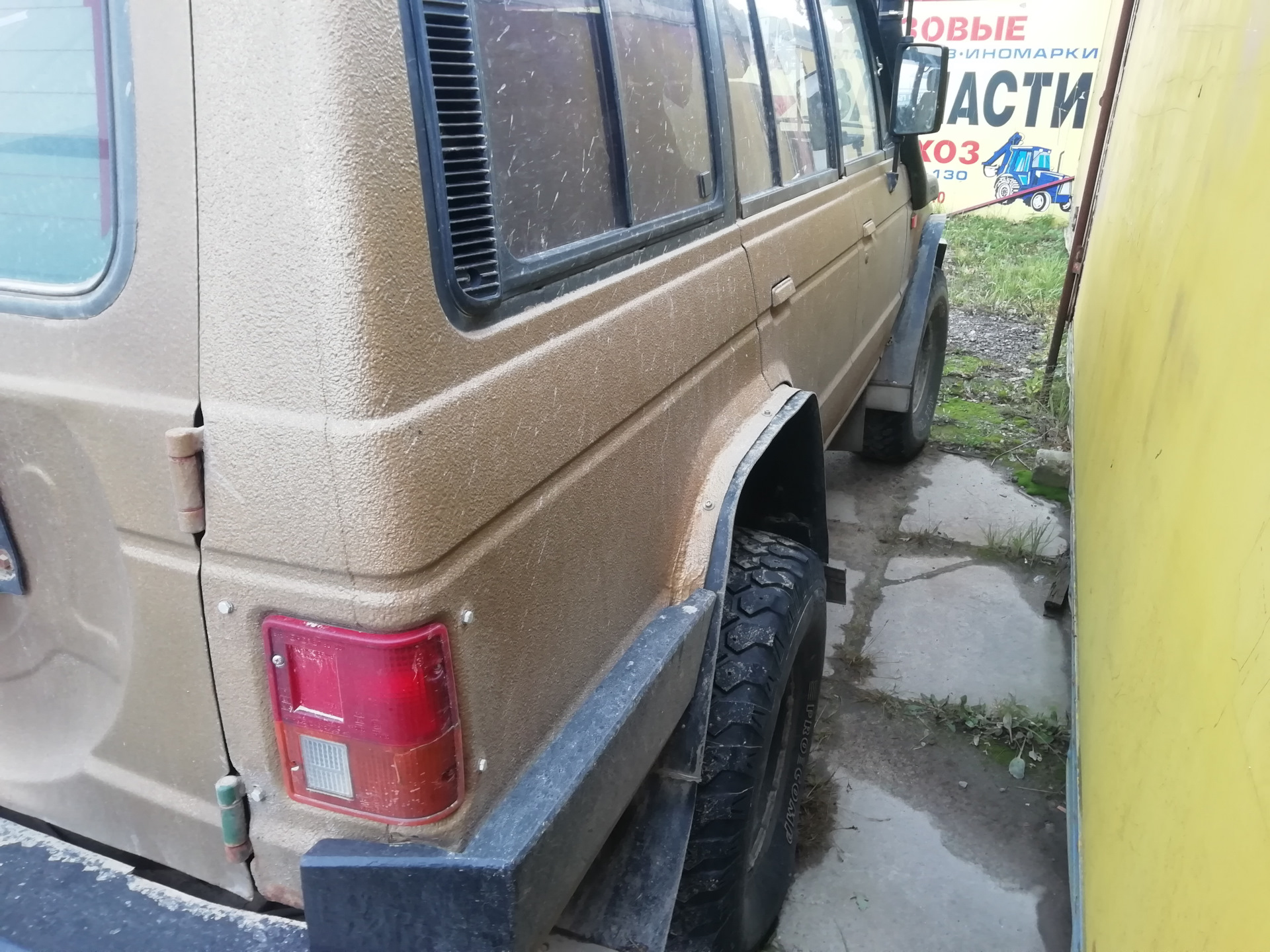 Крокодил уехал… — Mitsubishi Pajero (1G), 3 л, 1989 года | продажа ...