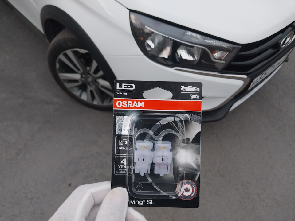 28. ДХО OSRAM LEDRIVING W21/5W — Lada Vesta Cross (1G), 1,6 л, 2021 ...