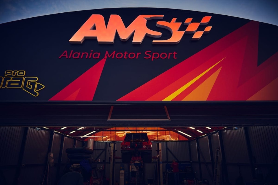 Фото в бортжурнале Toyota Supra (80)