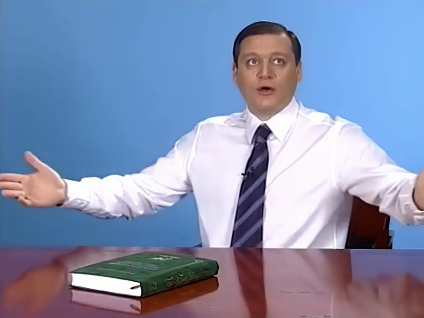 Мем давай по новой миша все